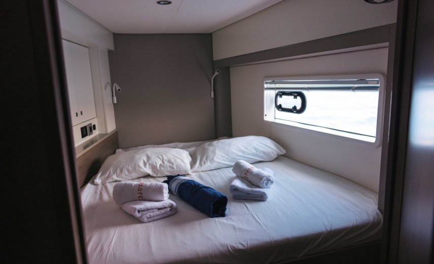 Bali Catamarans 4.2