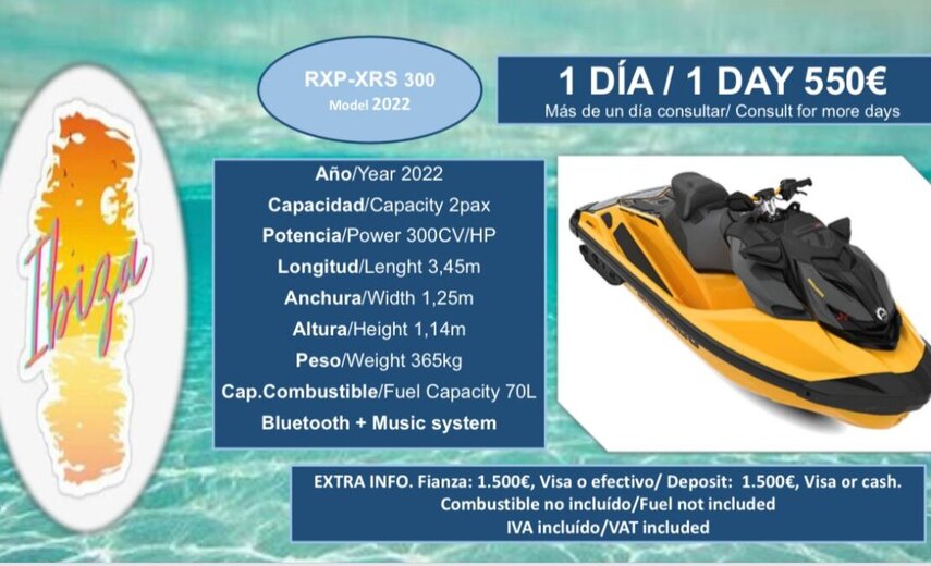 Sea Doo RXP 300 RXP 300 2
